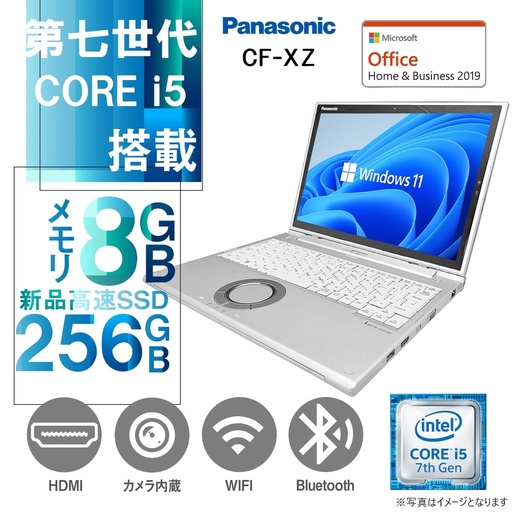 ショップ | 中古パソコン専門店ワジュンPC